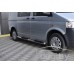 Боковые пороги - трубы для Volkswagen Caravelle T6 (к.б.).